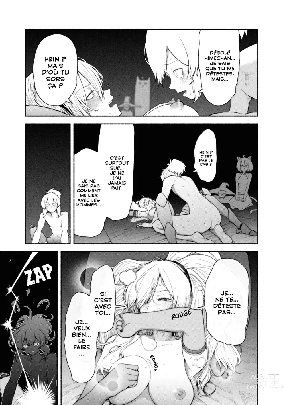Page 17 of doujinshi Mon sperme est un elixir