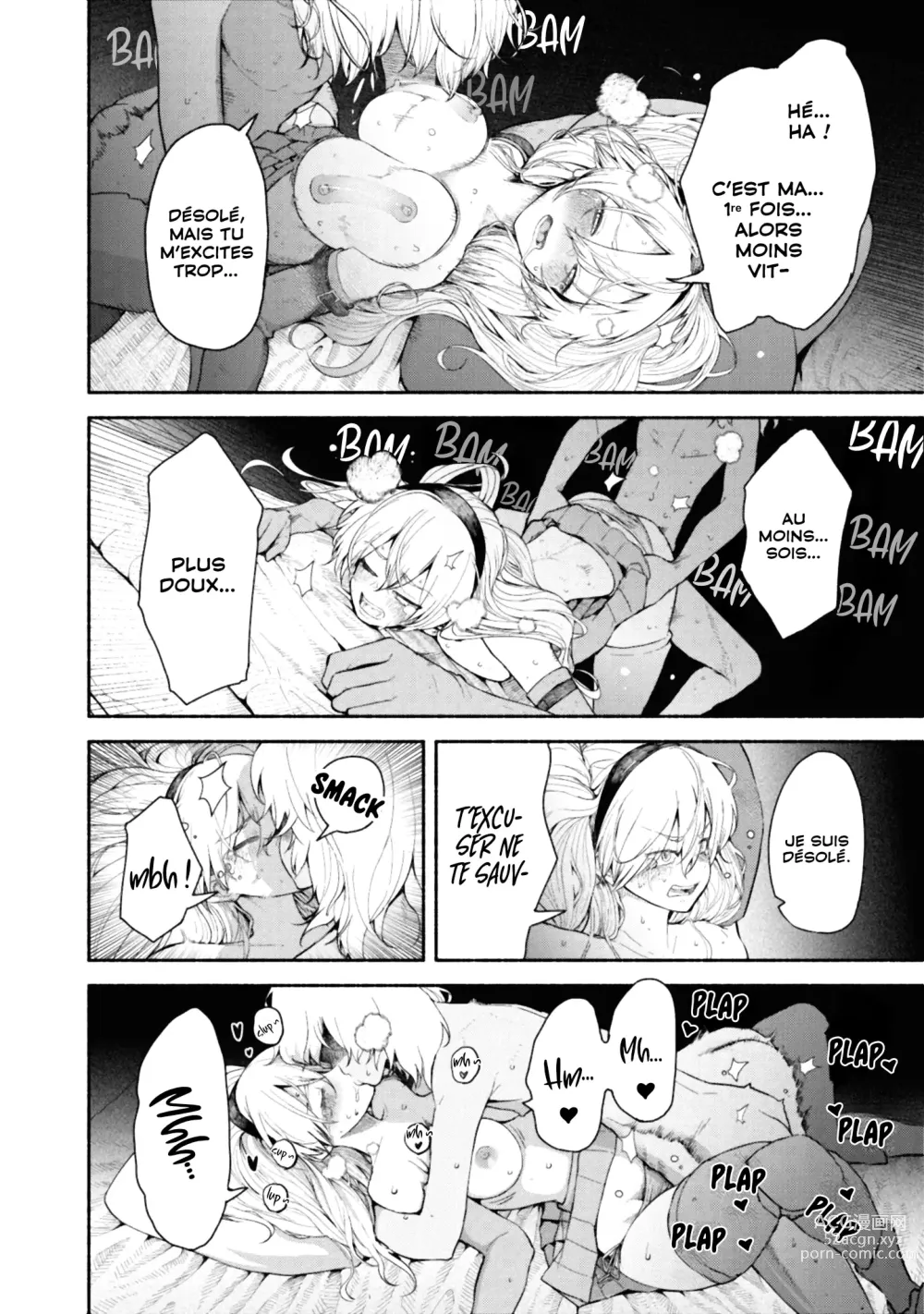 Page 20 of doujinshi Mon sperme est un elixir