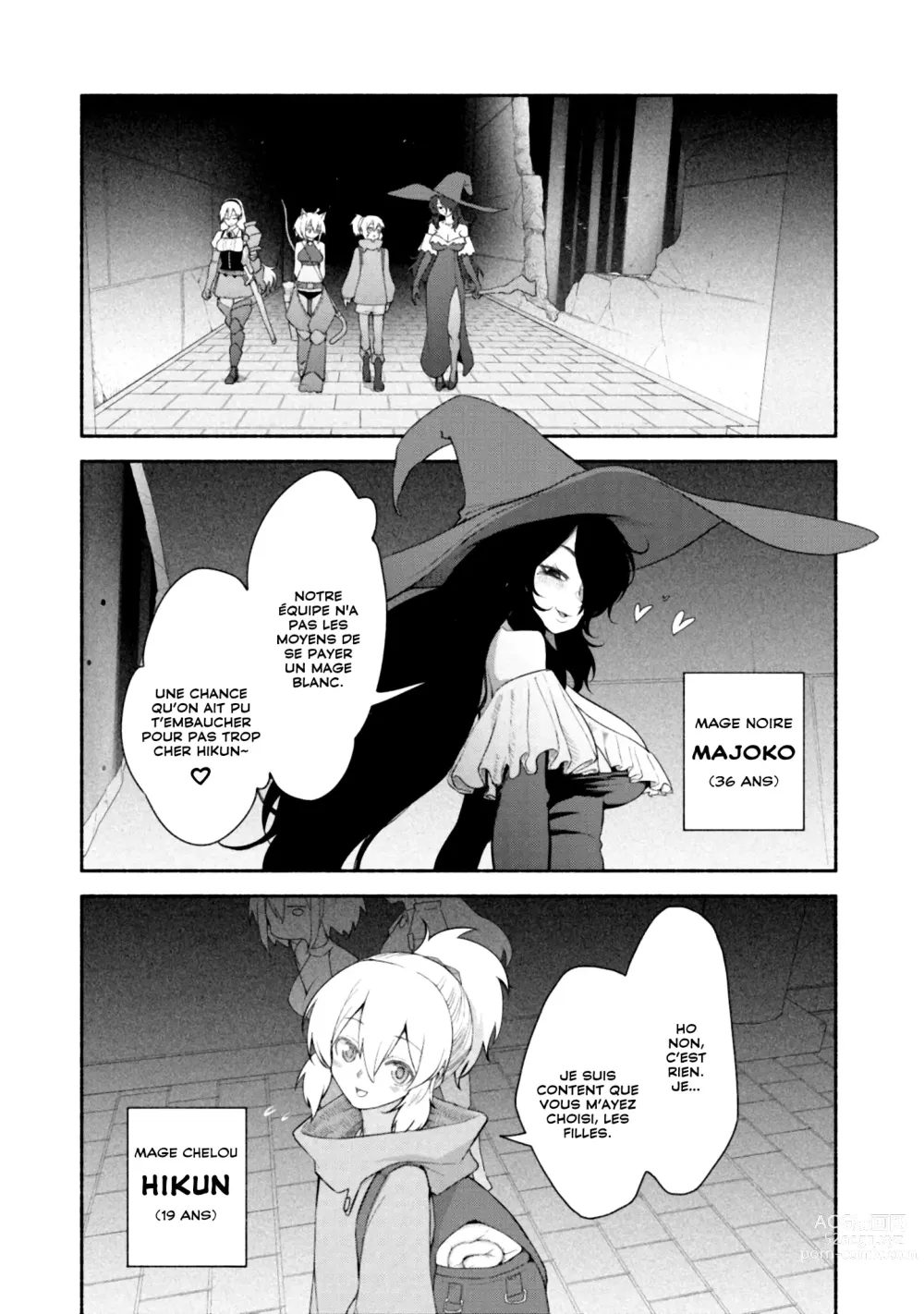 Page 3 of doujinshi Mon sperme est un elixir
