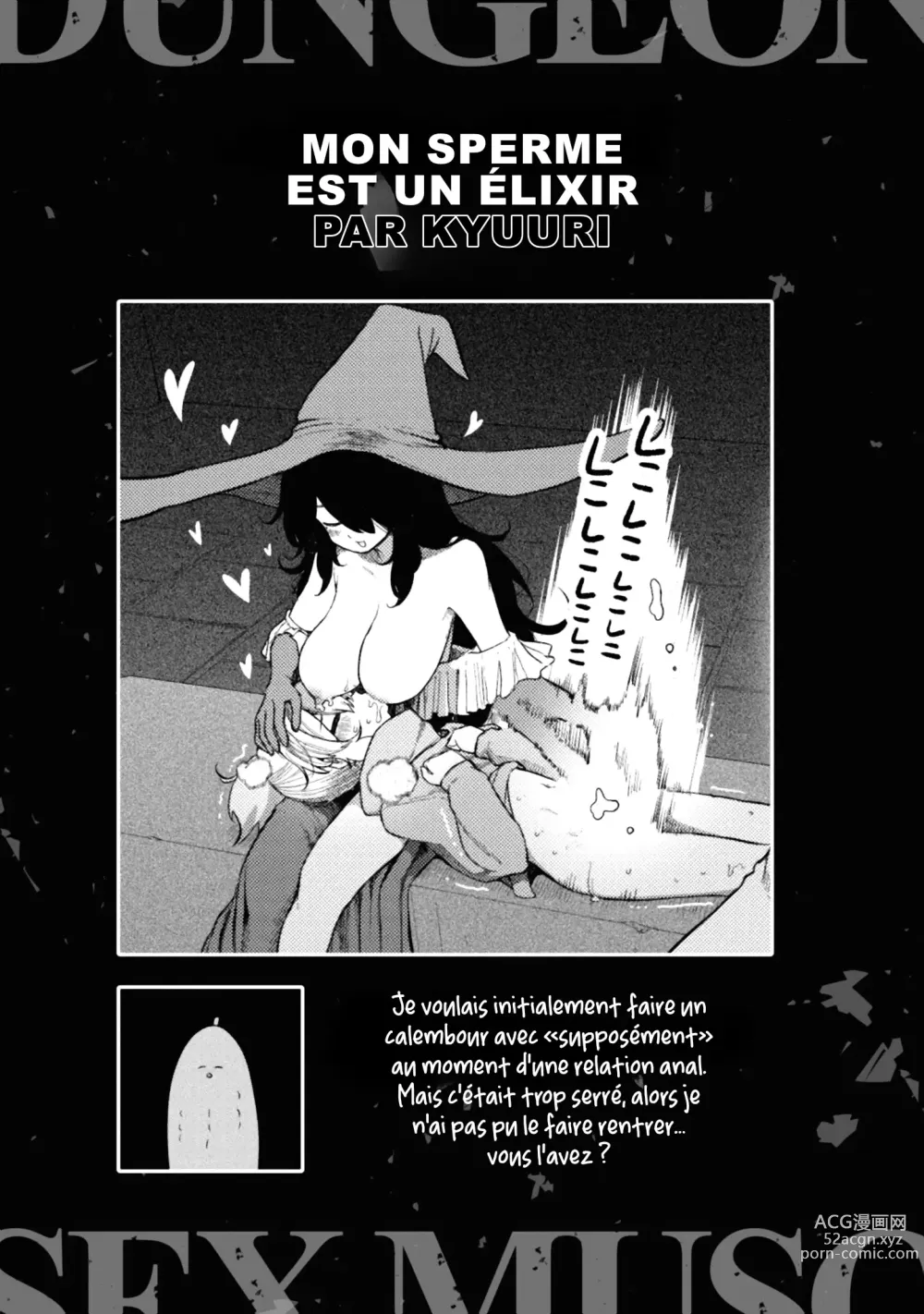 Page 23 of doujinshi Mon sperme est un elixir