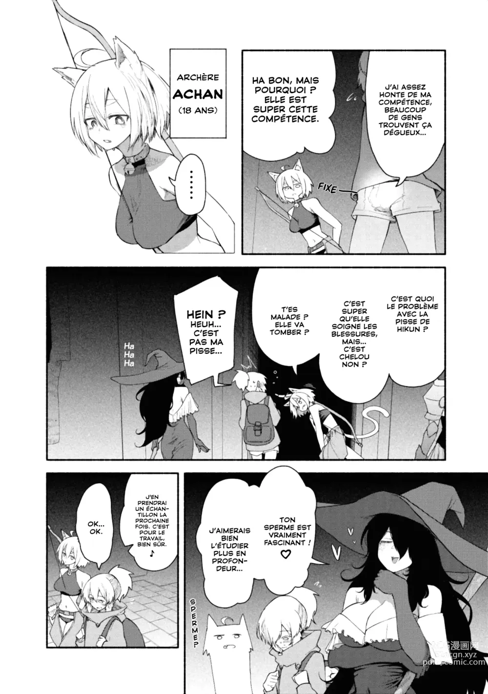 Page 4 of doujinshi Mon sperme est un elixir