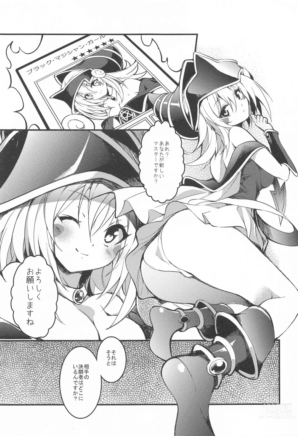 Page 4 of doujinshi Black Magician Girl Ryoujoku Yuugi