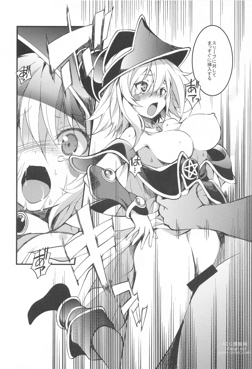 Page 9 of doujinshi Black Magician Girl Ryoujoku Yuugi