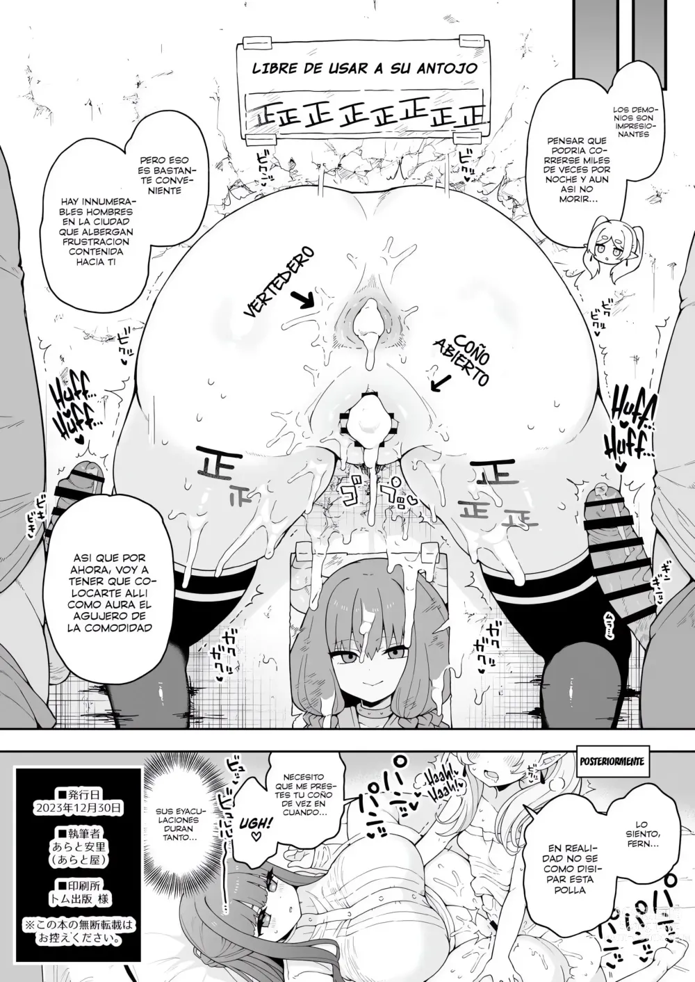 Page 11 of doujinshi Magia que hace crecer una polla gigante