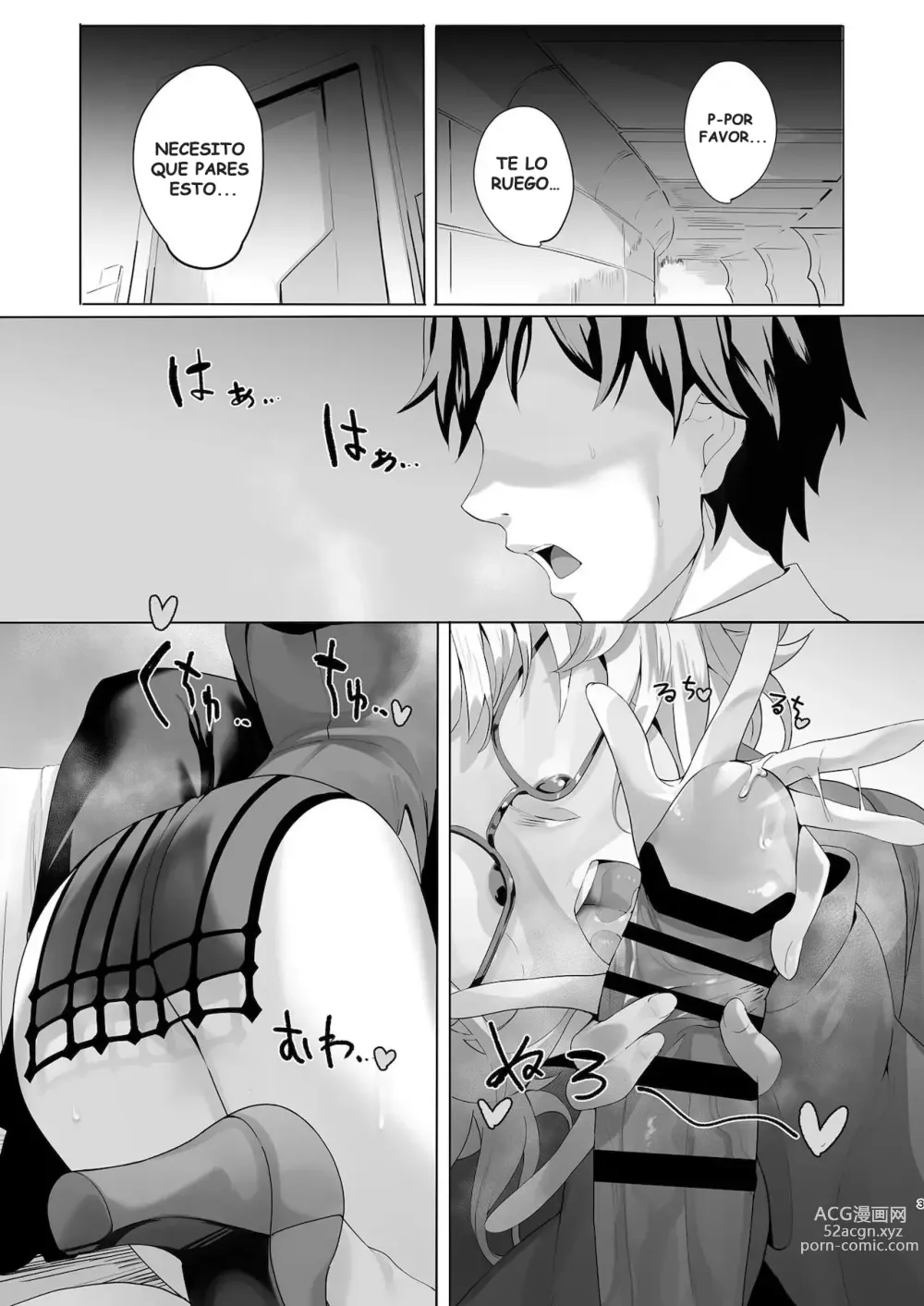 Page 2 of doujinshi Madness