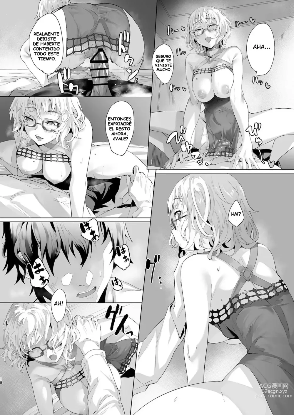 Page 17 of doujinshi Madness