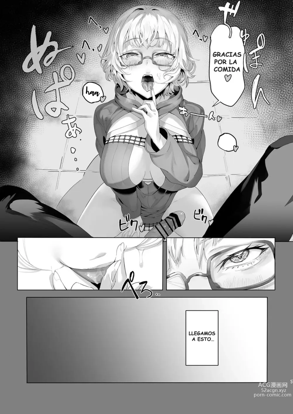 Page 6 of doujinshi Madness
