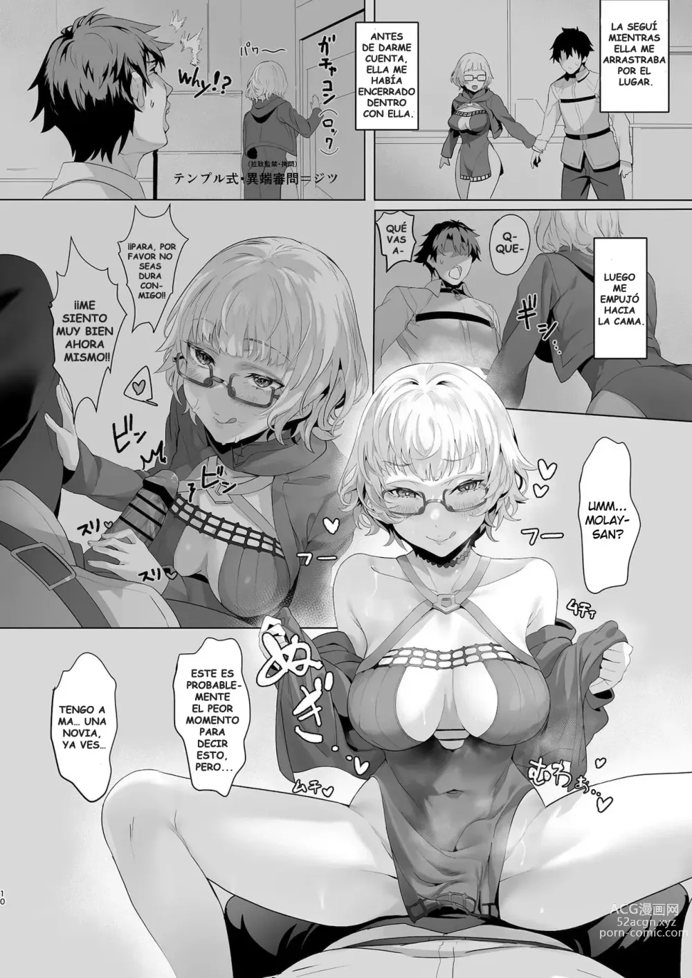 Page 9 of doujinshi Madness