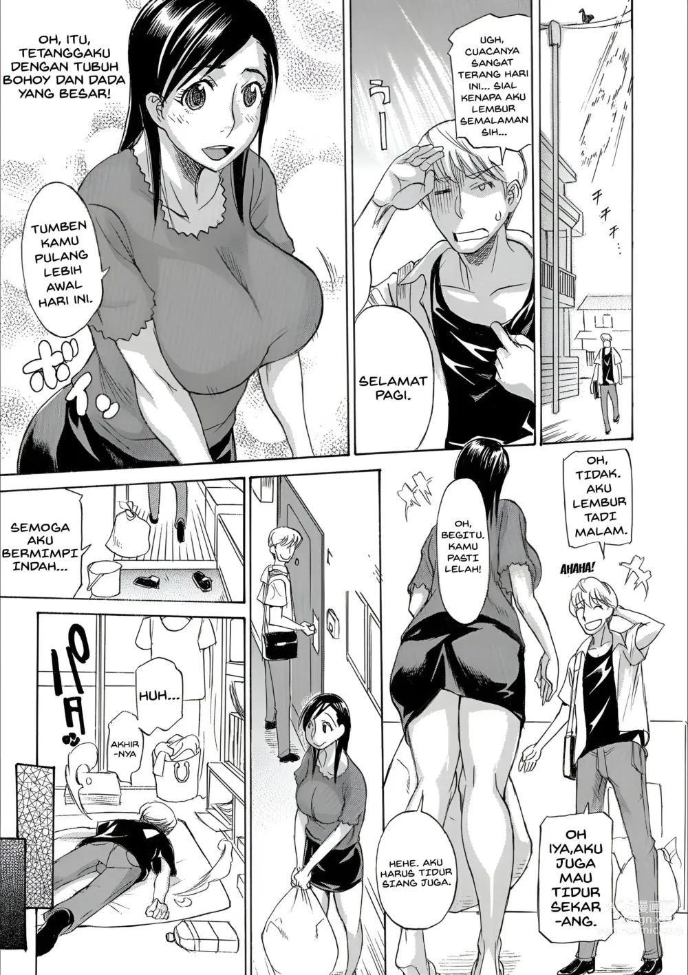 Page 1 of manga Oku-San Change?!