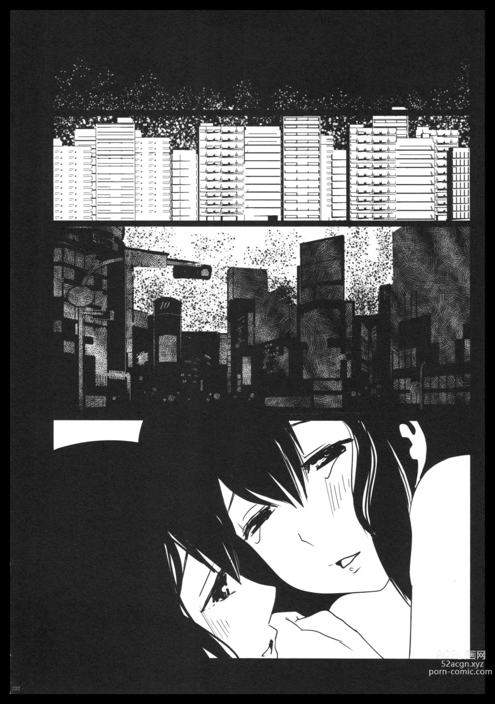 Page 221 of doujinshi Akagi x Kaga Shinkon Shoya Anthology - 1st bite ~Hokori no Chigiri~