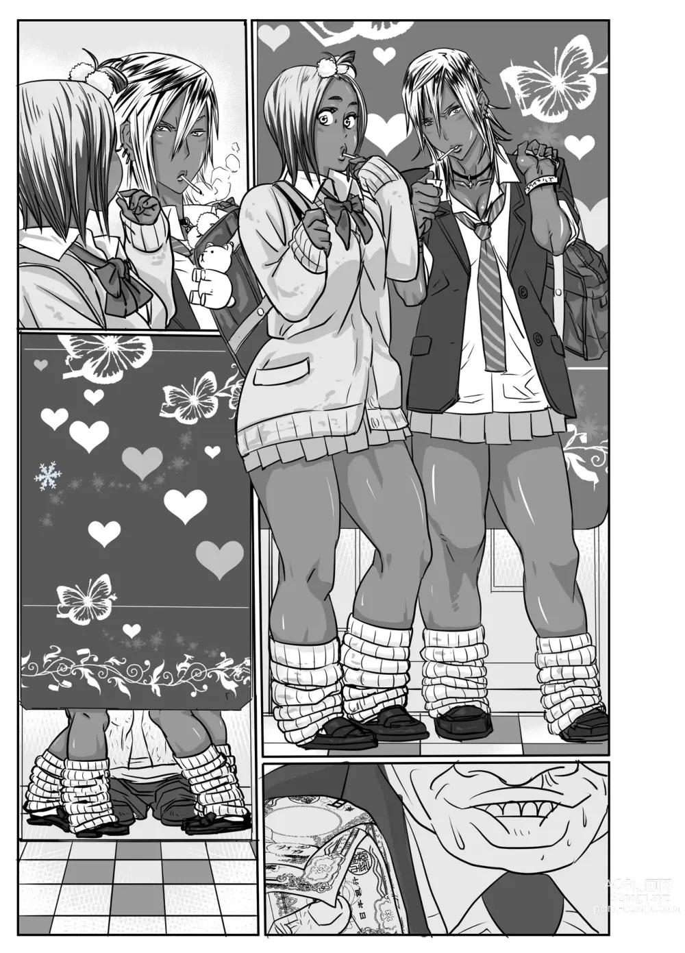 Page 87 of doujinshi Cho ~Namaiki na Kuro Gal JK to Pakoritai Kimo Oyaji-tachi