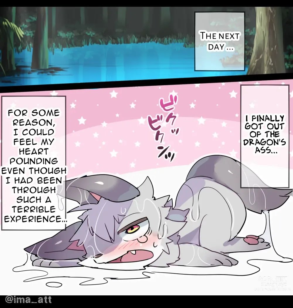 Page 7 of doujinshi Water Element Dragon VORE
