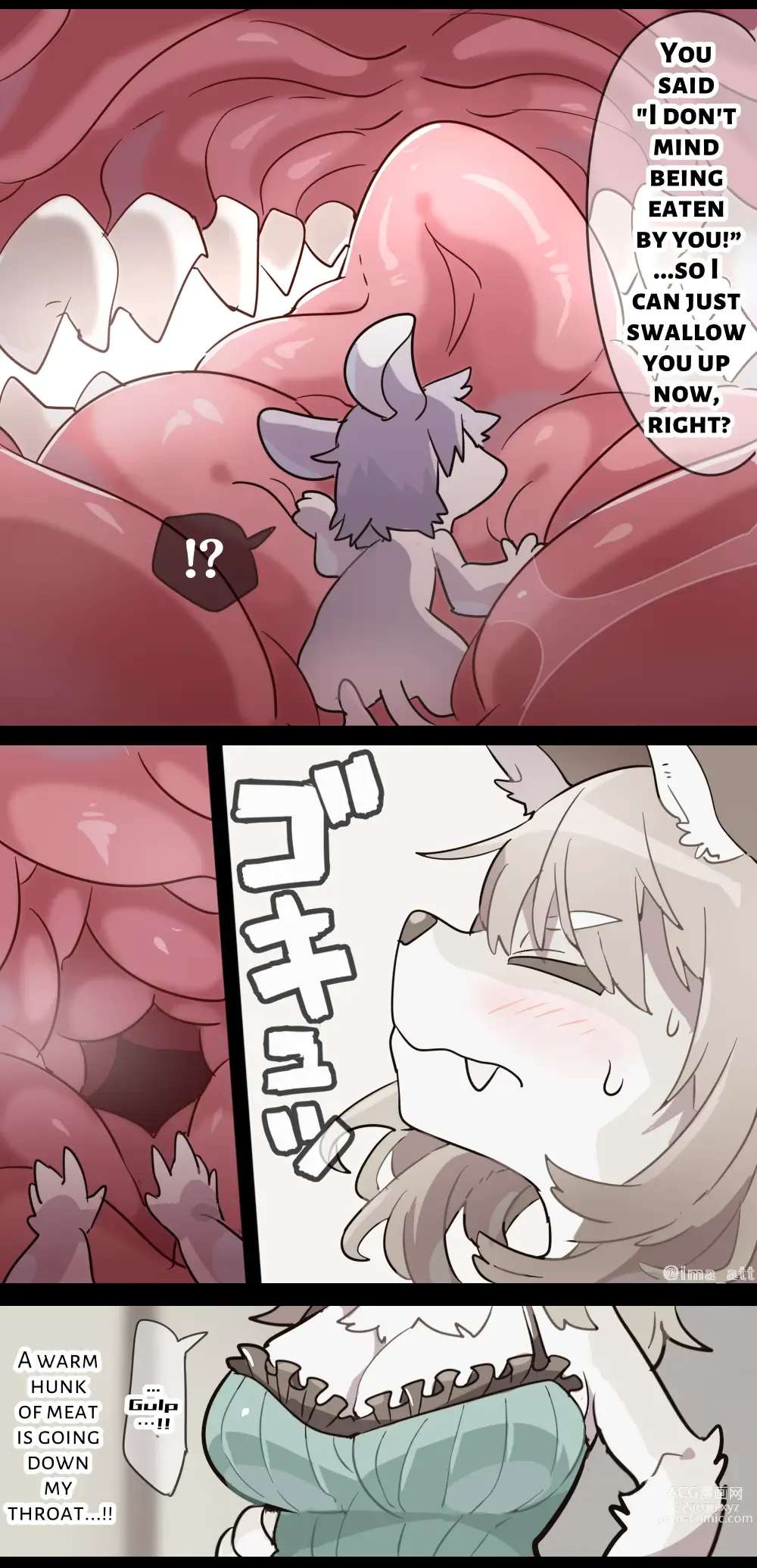 Page 3 of doujinshi Furry Woman VORE
