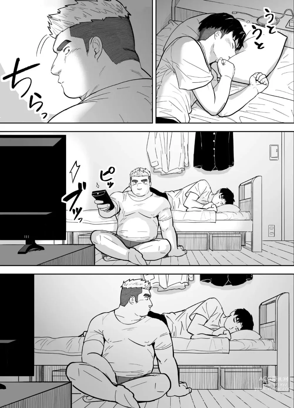 Page 5 of manga 片思いしてるガチムチ同級生に襲われる話