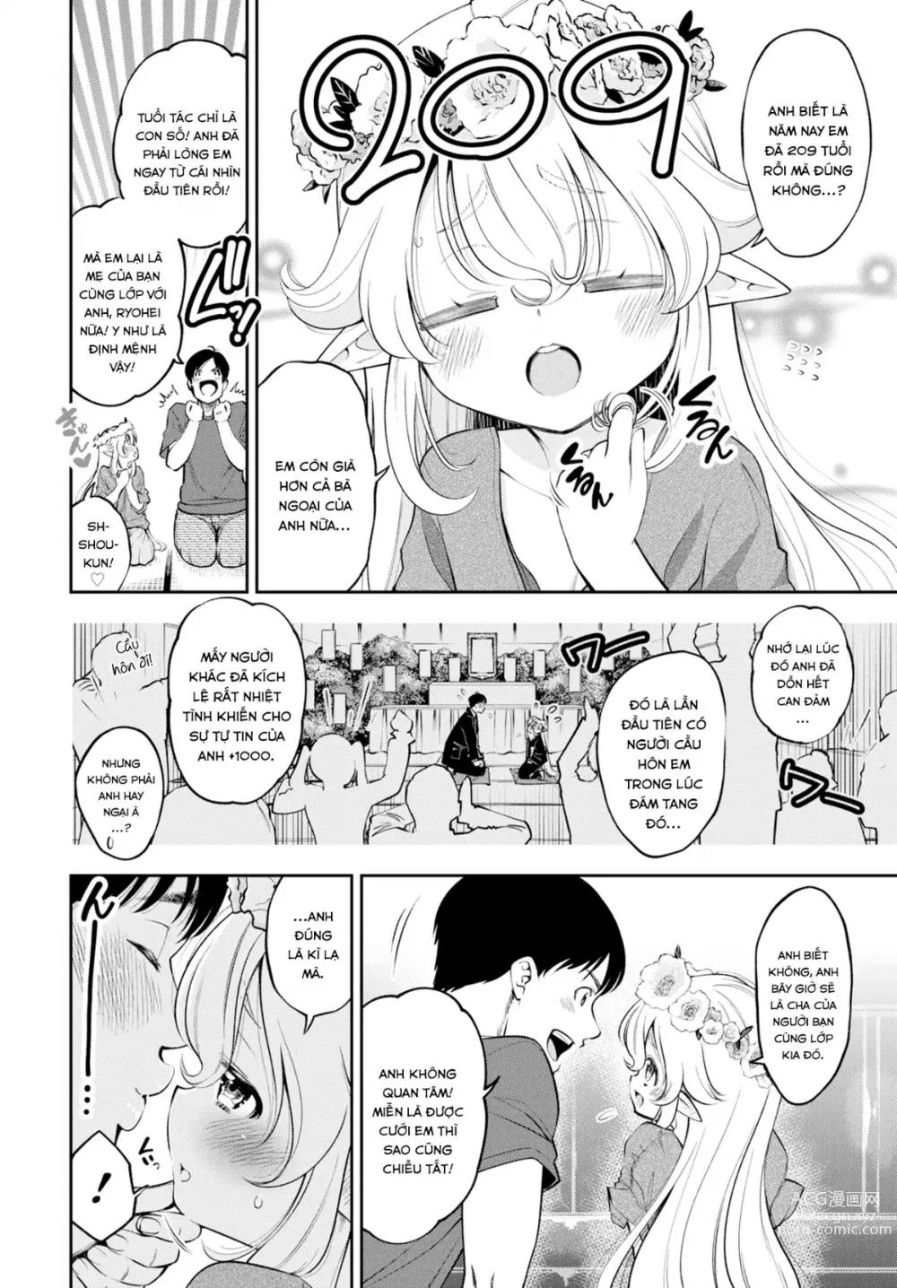 Page 2 of doujinshi Cô Vợ Elf Loli Đã 2̶0̶9̶