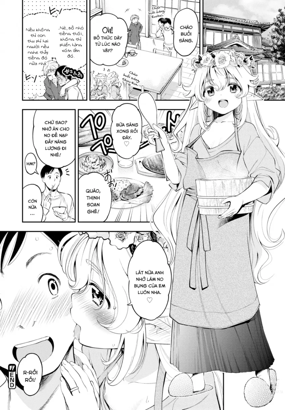 Page 20 of doujinshi Cô Vợ Elf Loli Đã 2̶0̶9̶