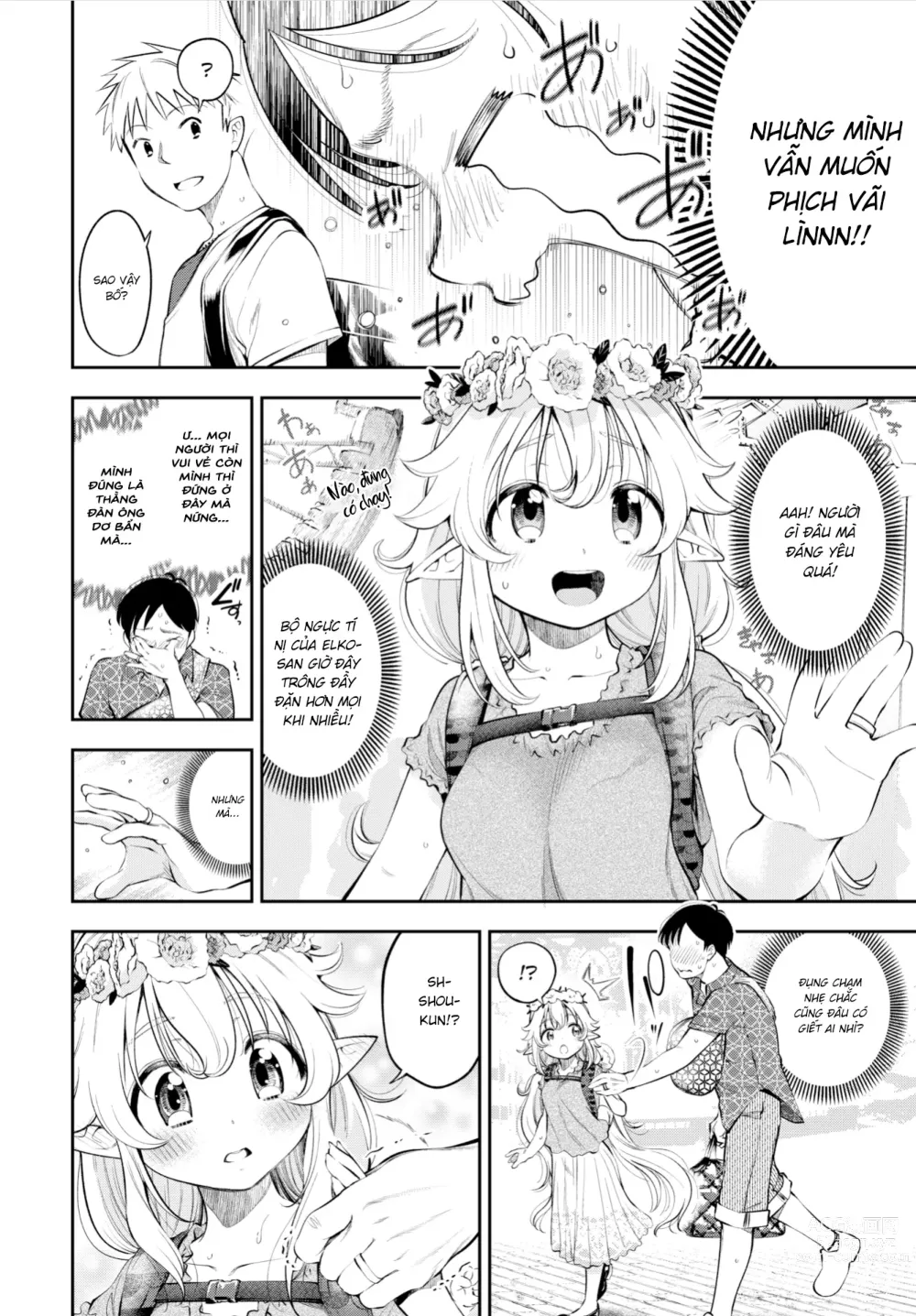 Page 22 of doujinshi Cô Vợ Elf Loli Đã 2̶0̶9̶