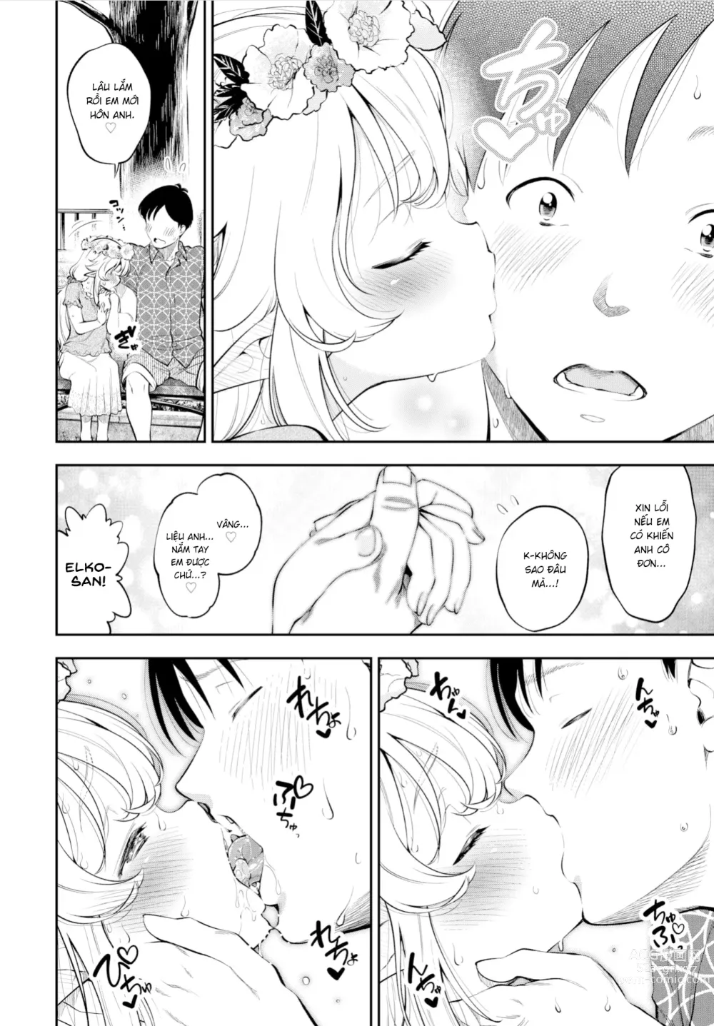 Page 24 of doujinshi Cô Vợ Elf Loli Đã 2̶0̶9̶