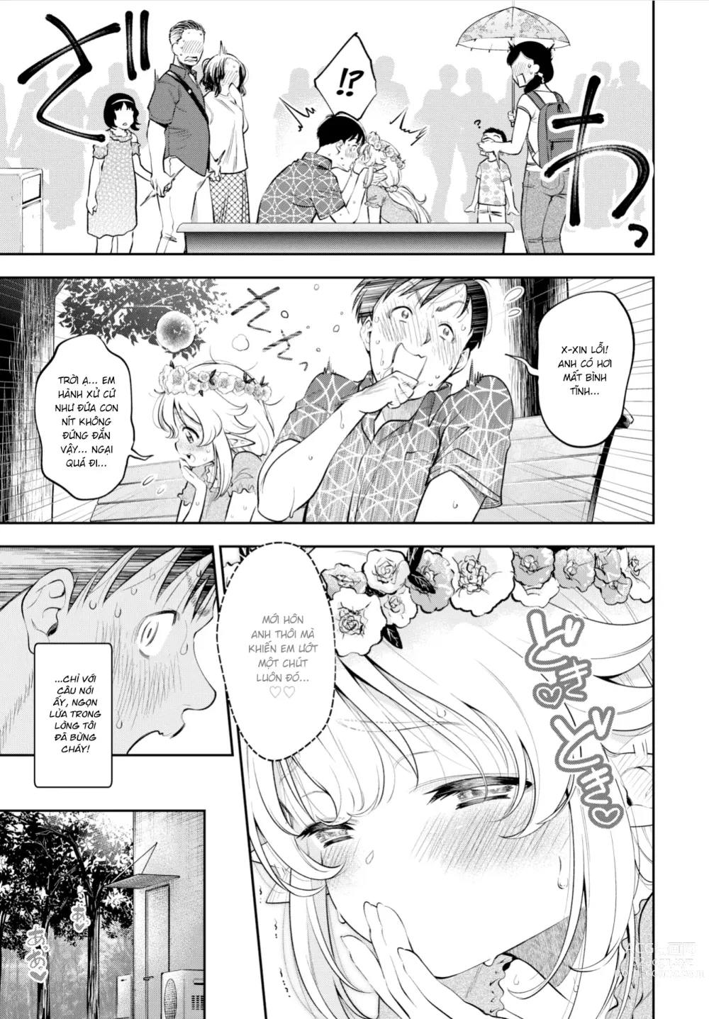 Page 25 of doujinshi Cô Vợ Elf Loli Đã 2̶0̶9̶