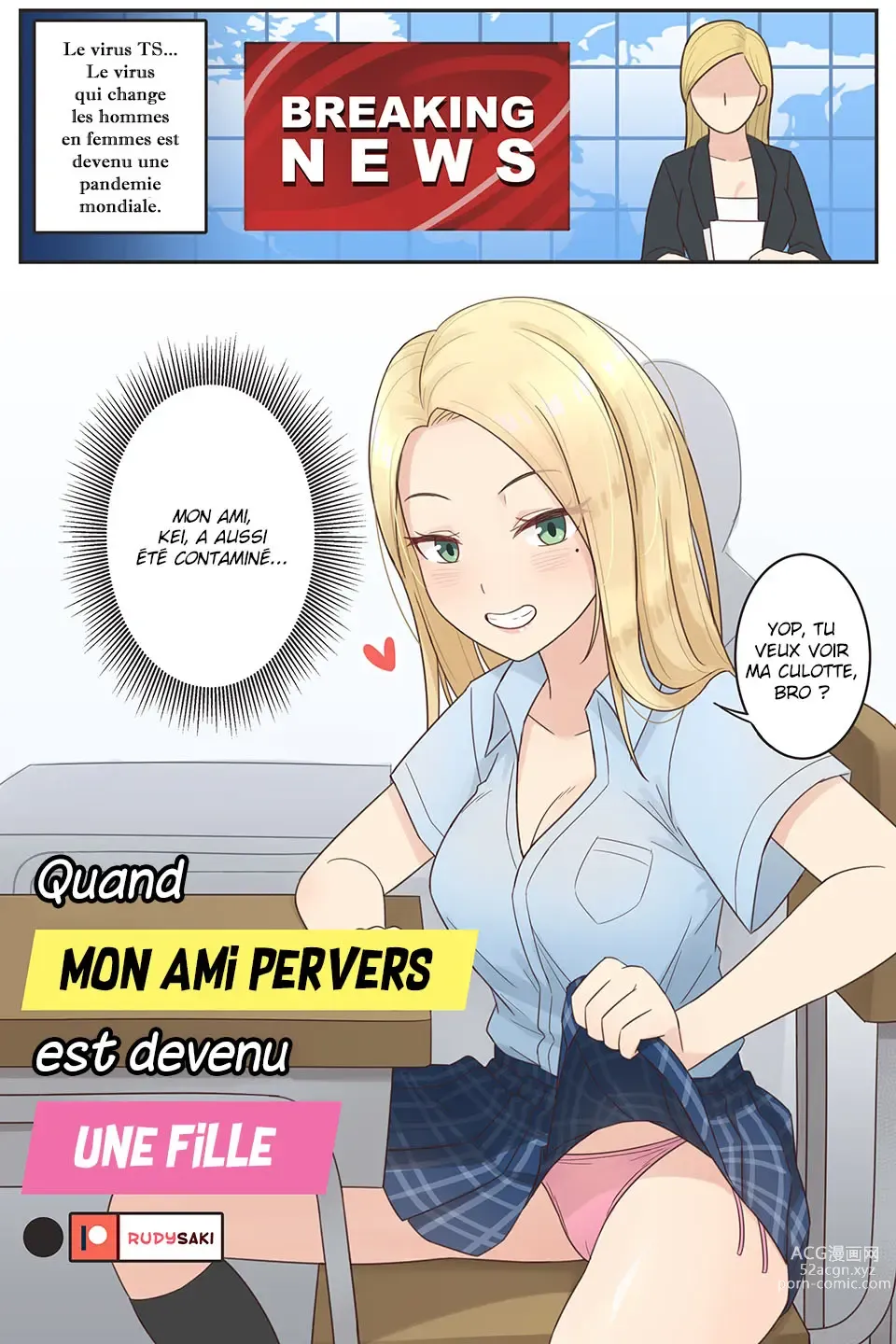 Page 1 of doujinshi Quand mon ami pervers est devenue une fille.