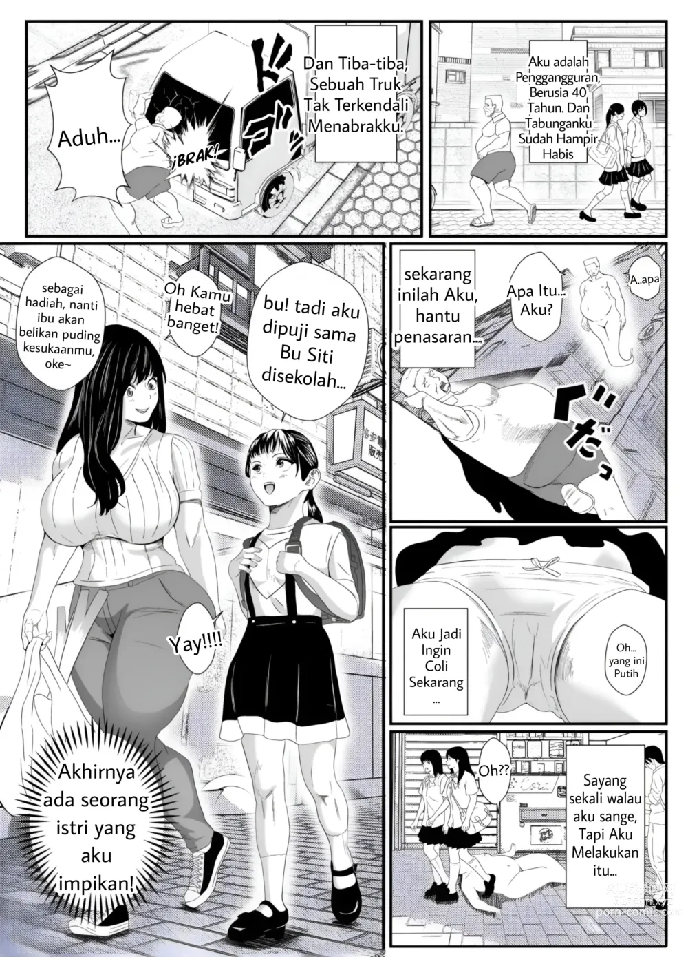 Page 3 of doujinshi Yuurei Ni Nottorare Osoto De Ikenai Koto O Hajimeta Okaa-San