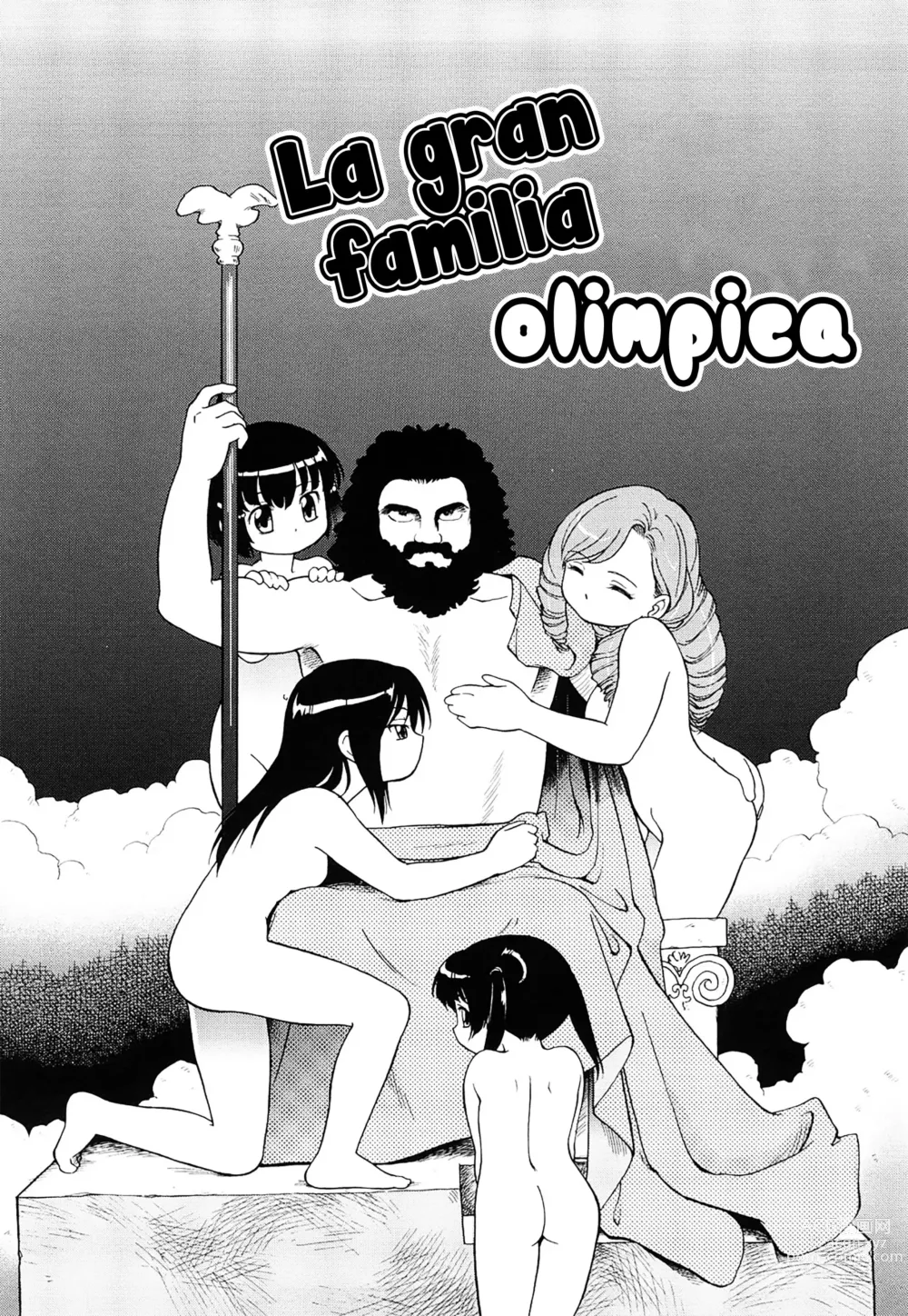 Page 3 of manga La gran familia olímpica