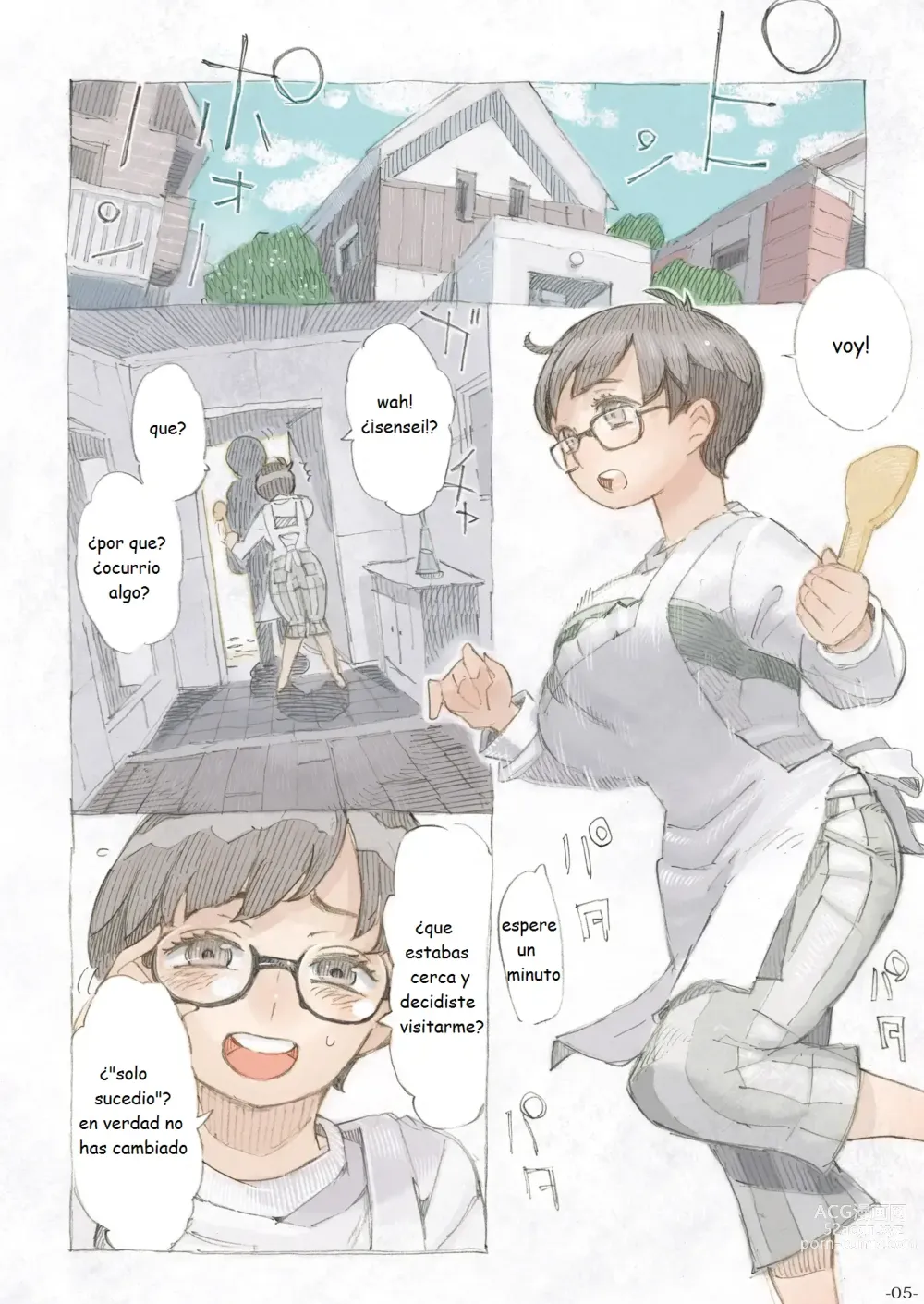 Page 5 of doujinshi Genkan Aketara 2-fun de Oku-san Making Her My Wife 2 Minutes After She Opened The Door To Me