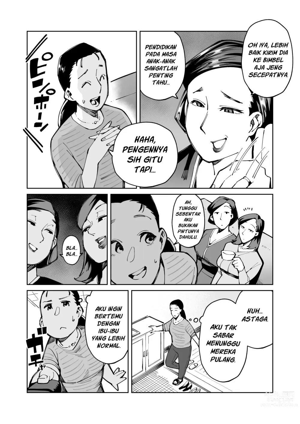 Page 11 of doujinshi Han Gure ni Kawa-ka Aitemu Mota Sete Mita
