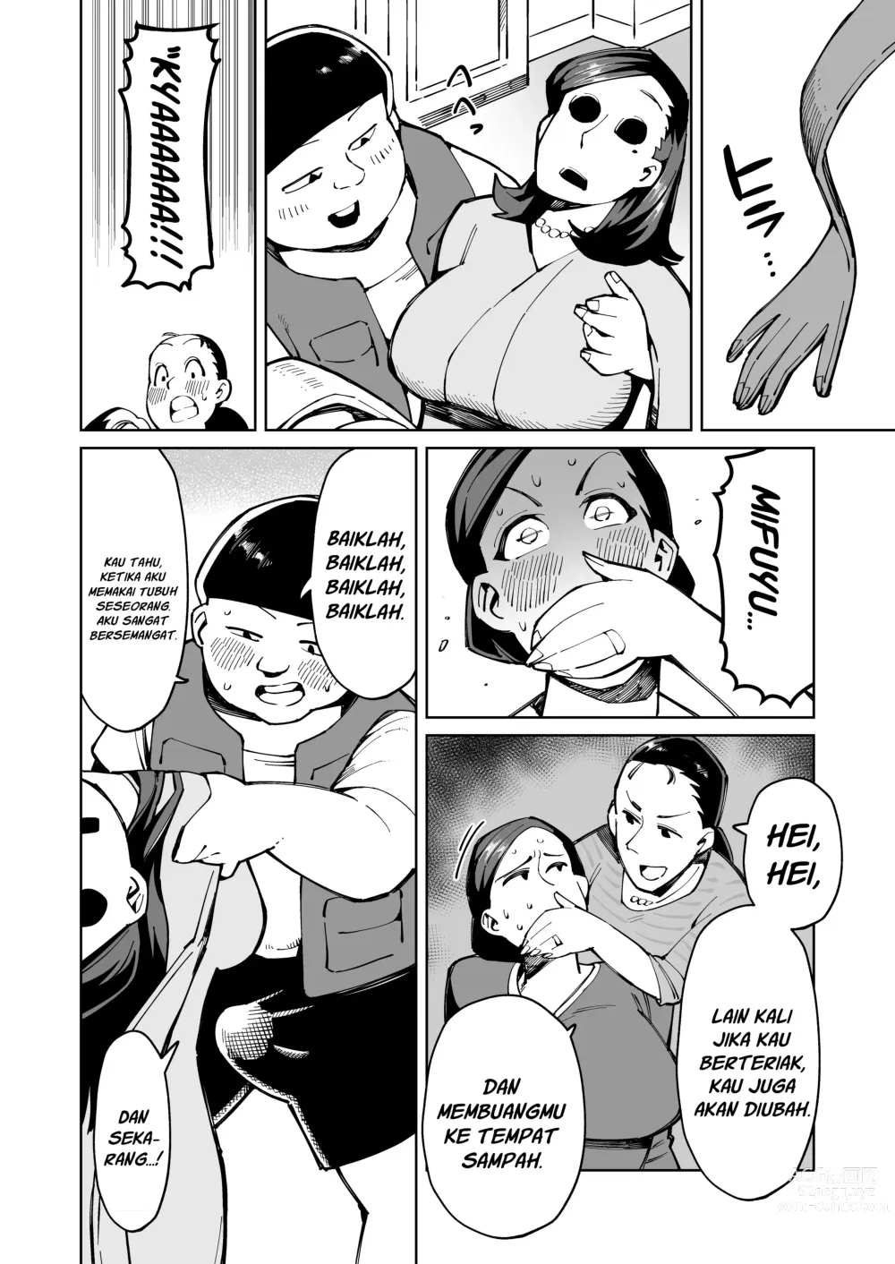 Page 17 of doujinshi Han Gure ni Kawa-ka Aitemu Mota Sete Mita
