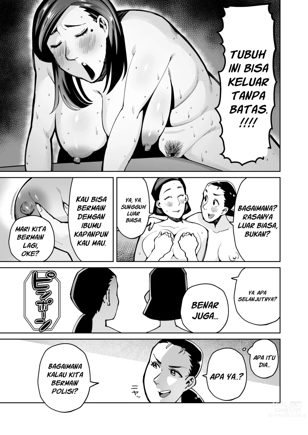 Page 36 of doujinshi Han Gure ni Kawa-ka Aitemu Mota Sete Mita