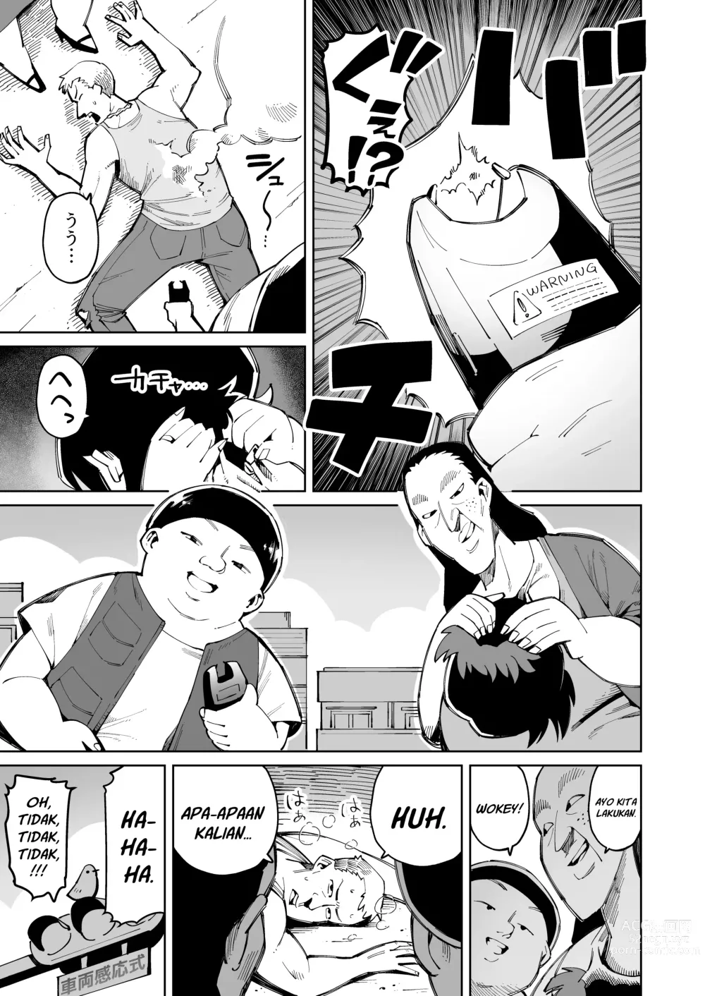 Page 6 of doujinshi Han Gure ni Kawa-ka Aitemu Mota Sete Mita