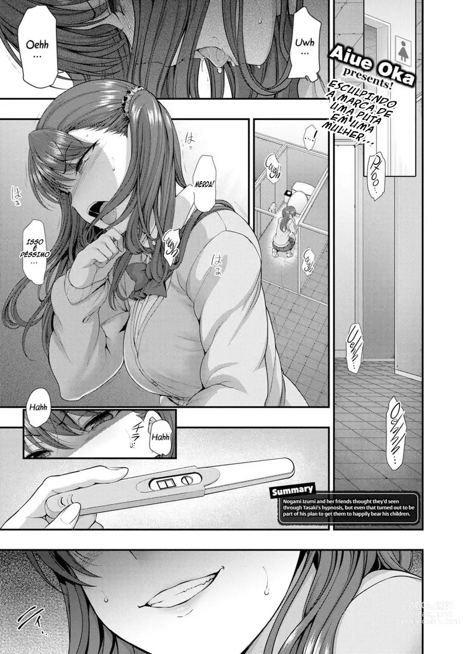 Page 1 of manga Bullied ~Revenge Hypnosis~ 6
