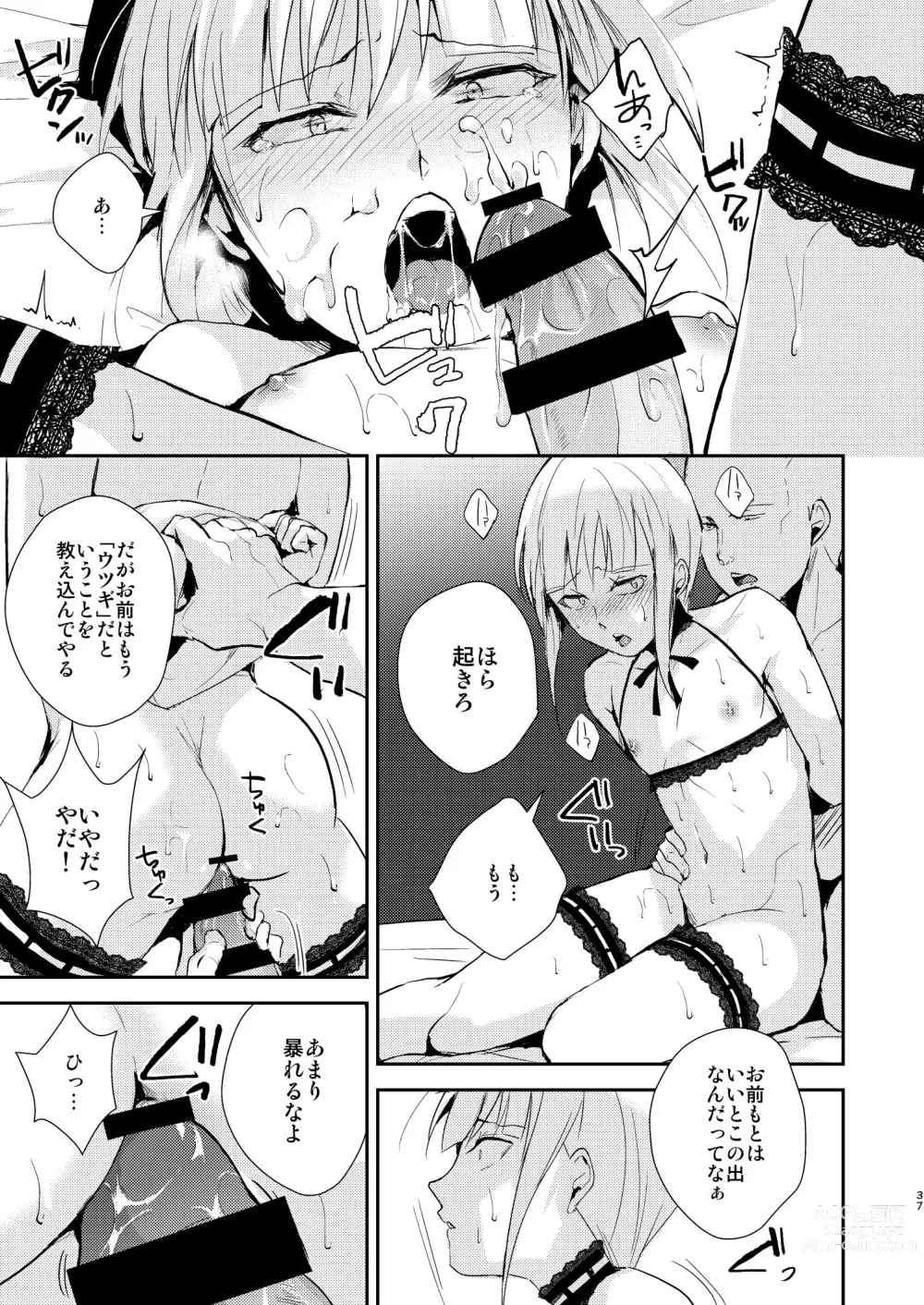 Page 38 of doujinshi Yuugatou Club Soushuuhen