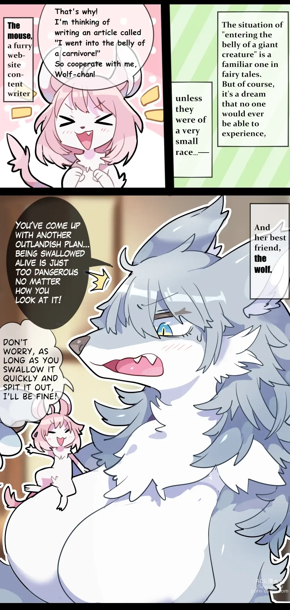 Page 1 of doujinshi Giant Wolf Girl VORE & GTS