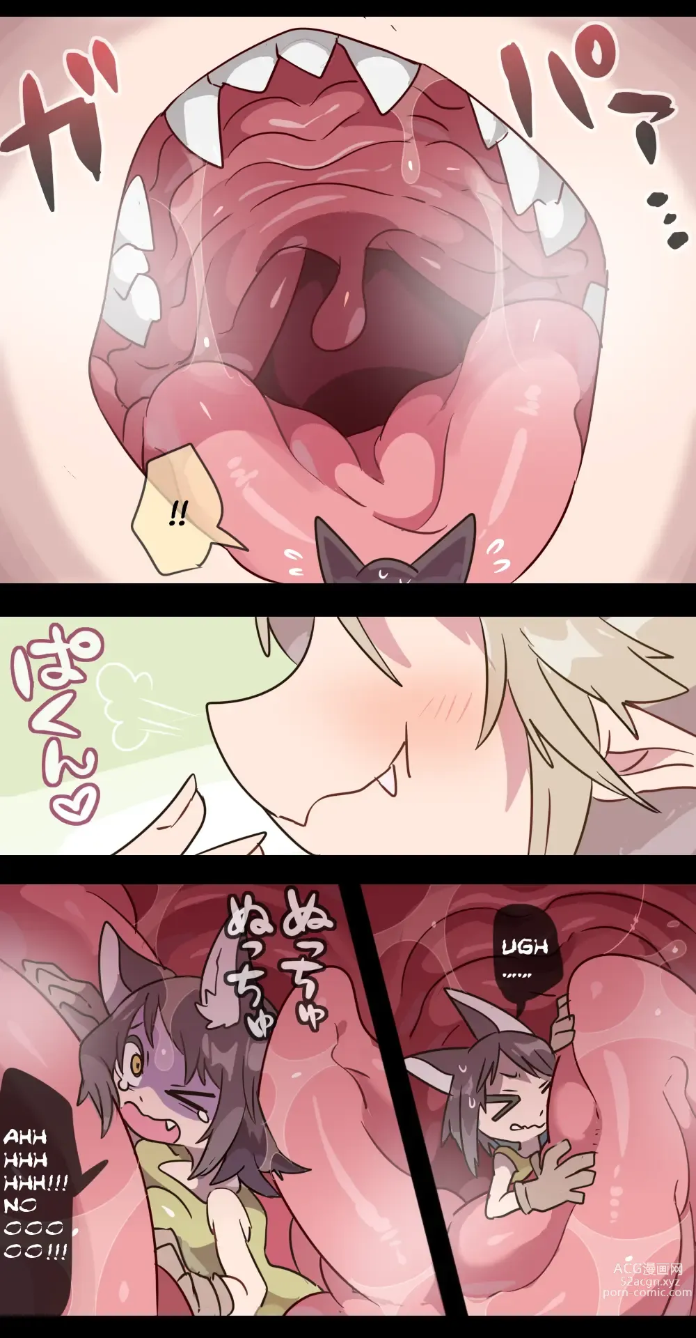 Page 2 of doujinshi Giant Demon Girl VORE & GTS