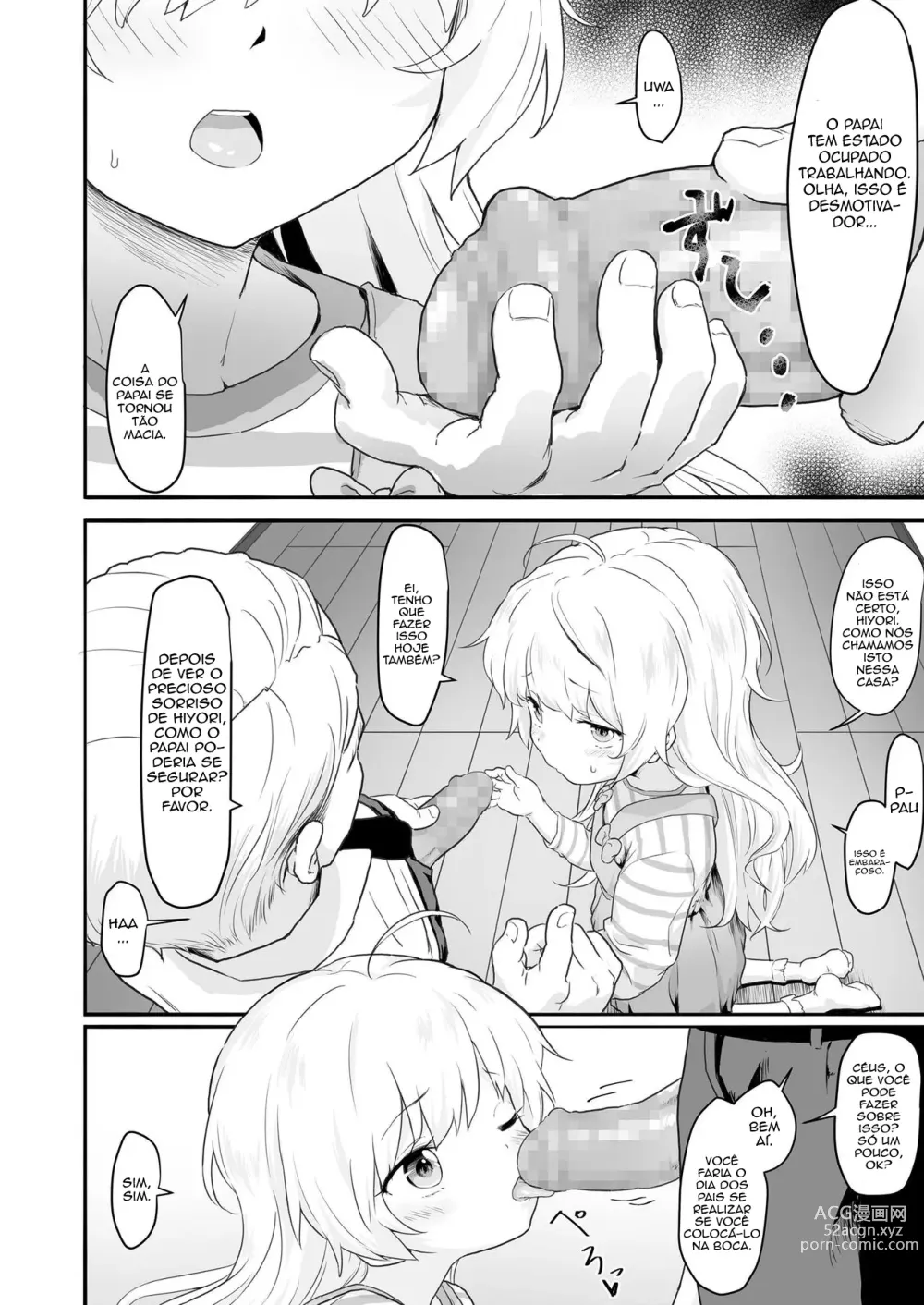 Page 2 of doujinshi Watashi no Otou-san