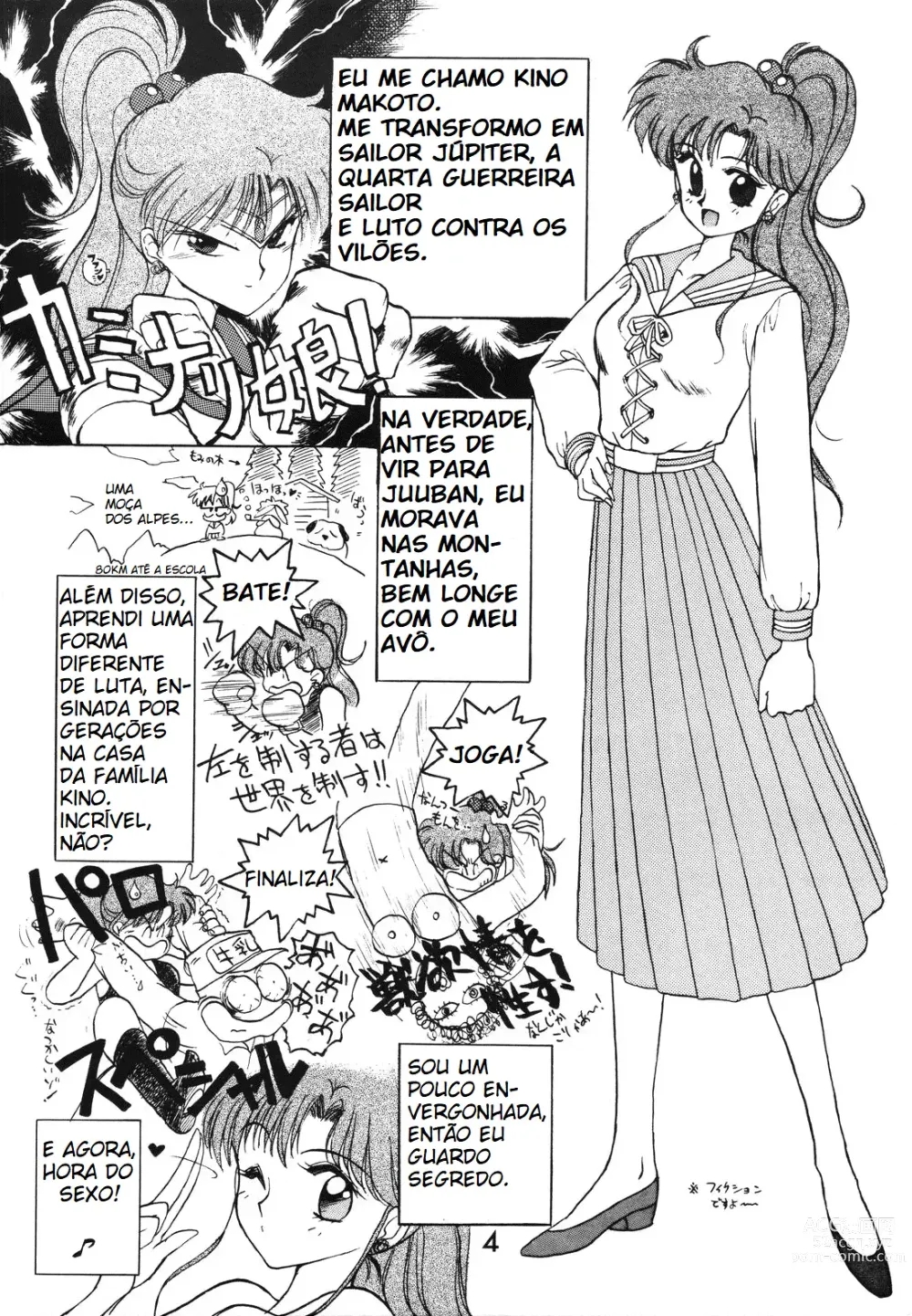 Page 4 of doujinshi Submission Jupiter Plus