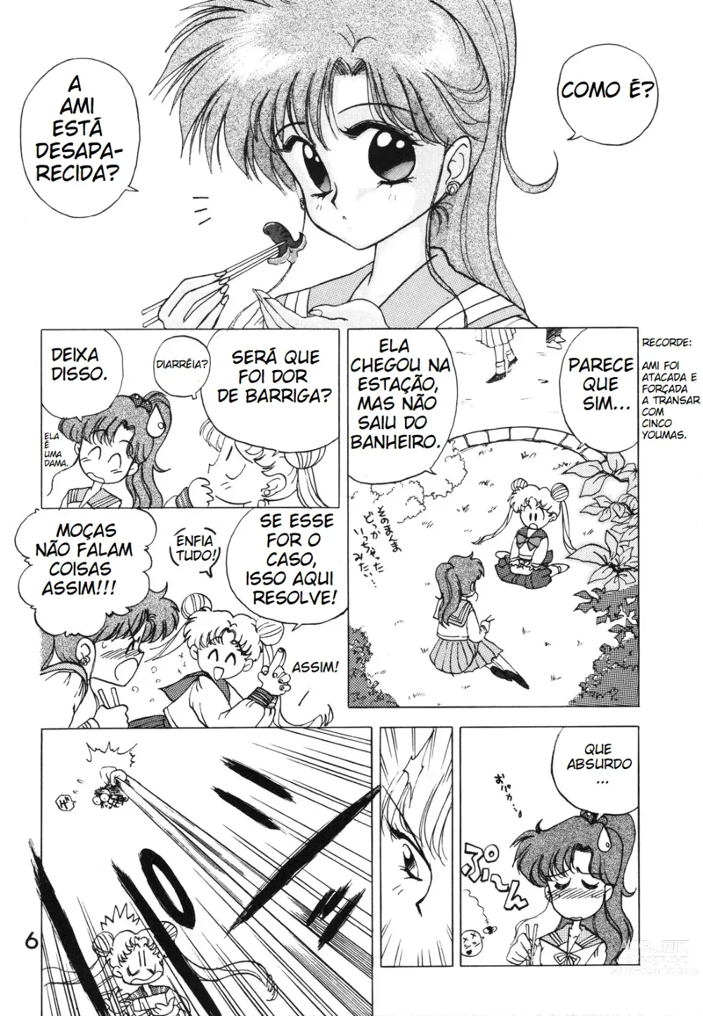 Page 6 of doujinshi Submission Jupiter Plus