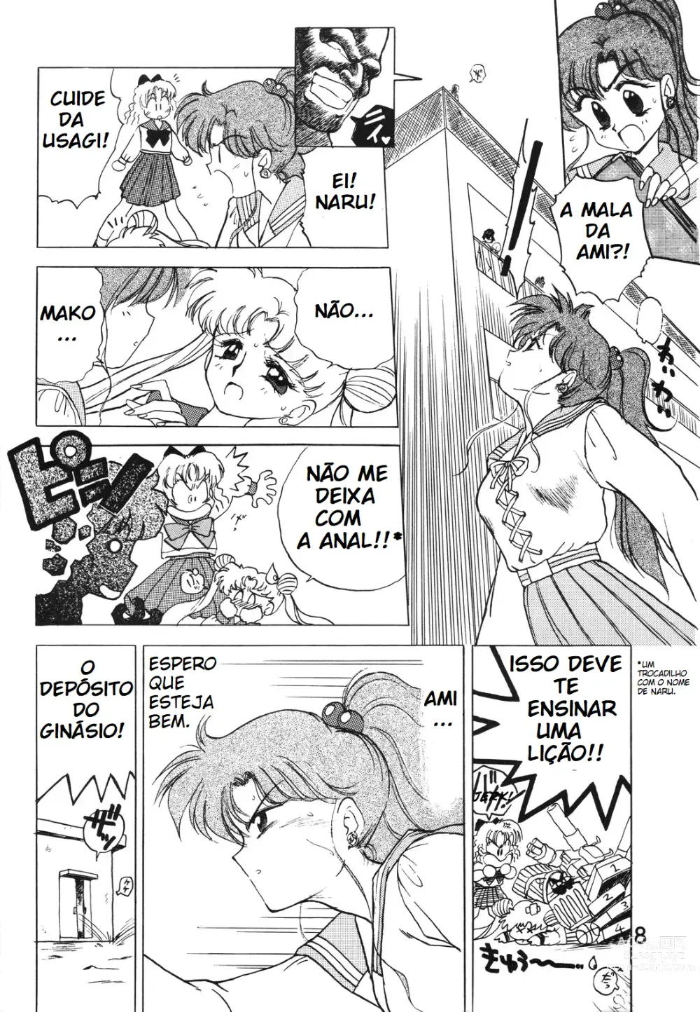 Page 8 of doujinshi Submission Jupiter Plus