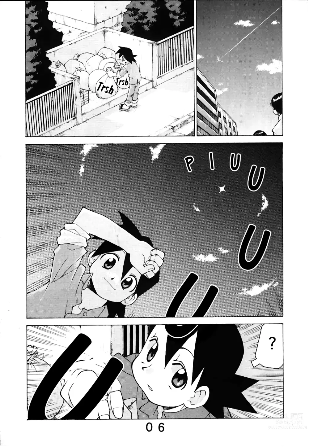 Page 7 of doujinshi Black Or White?