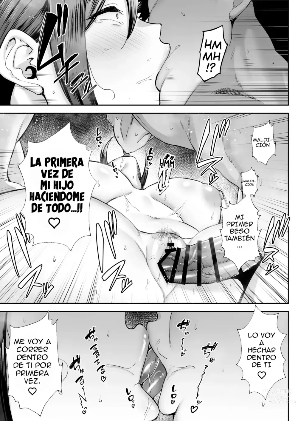 Page 40 of doujinshi Ichiban midjikade ero i mesu Miyuki 〜 hahadakedo, shiko saru musuko ni komattemasu