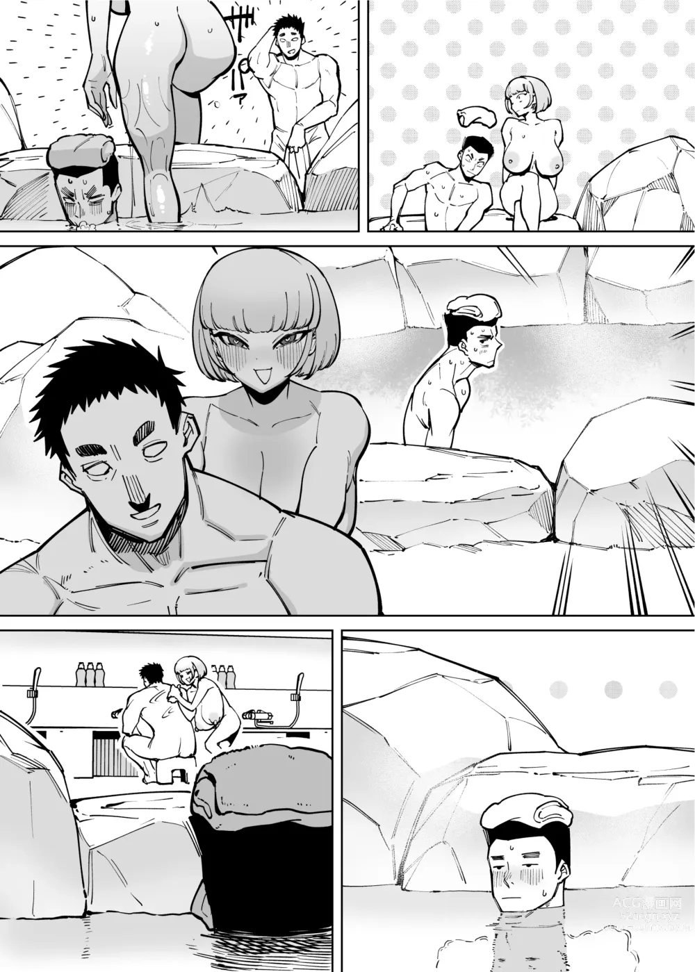 Page 59 of doujinshi ハメられ大好きビッチちゃん スケベ温泉旅行編〜そうだちんぽをハメよう〜