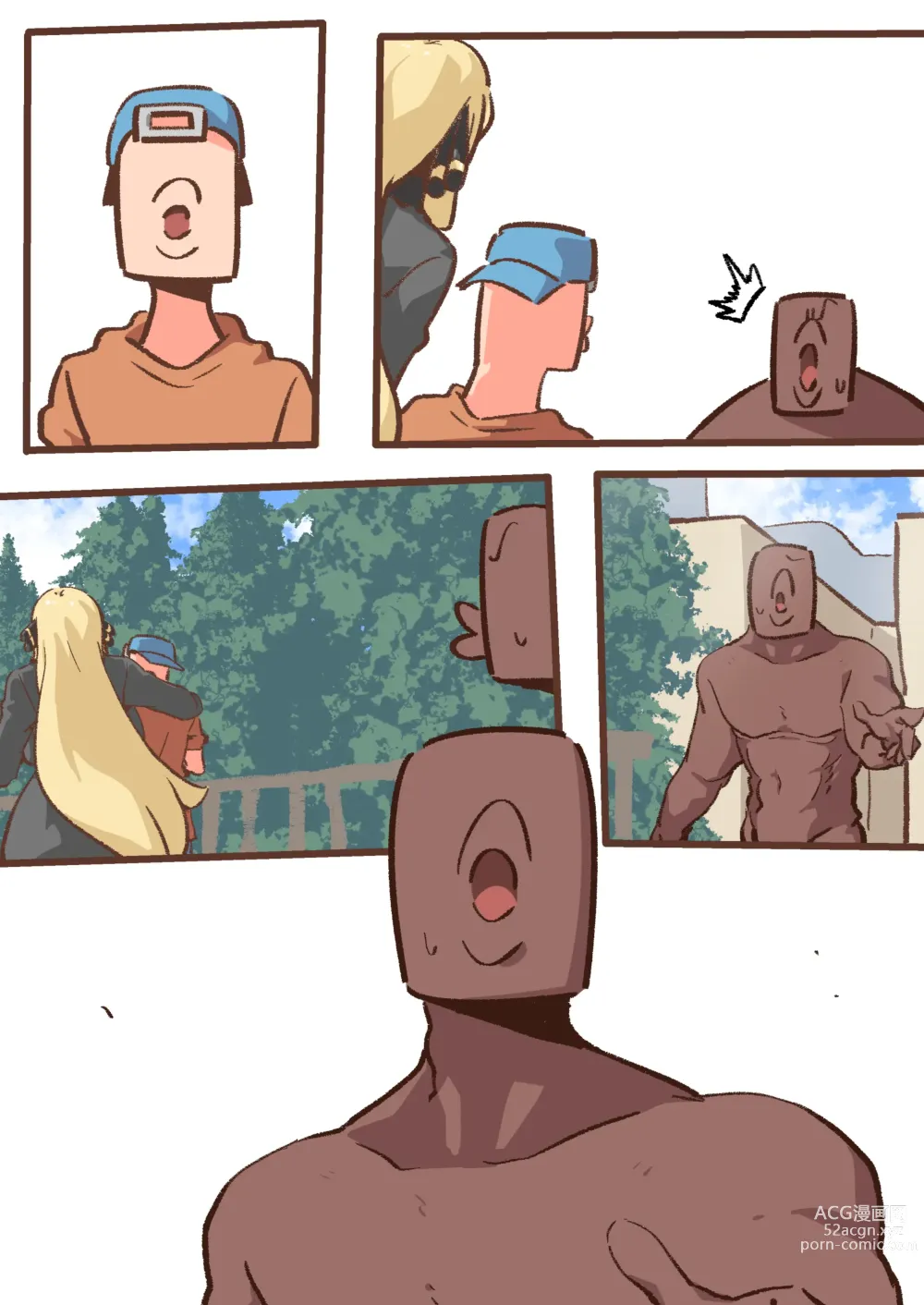 Page 11 of doujinshi Spank-Man: Rise