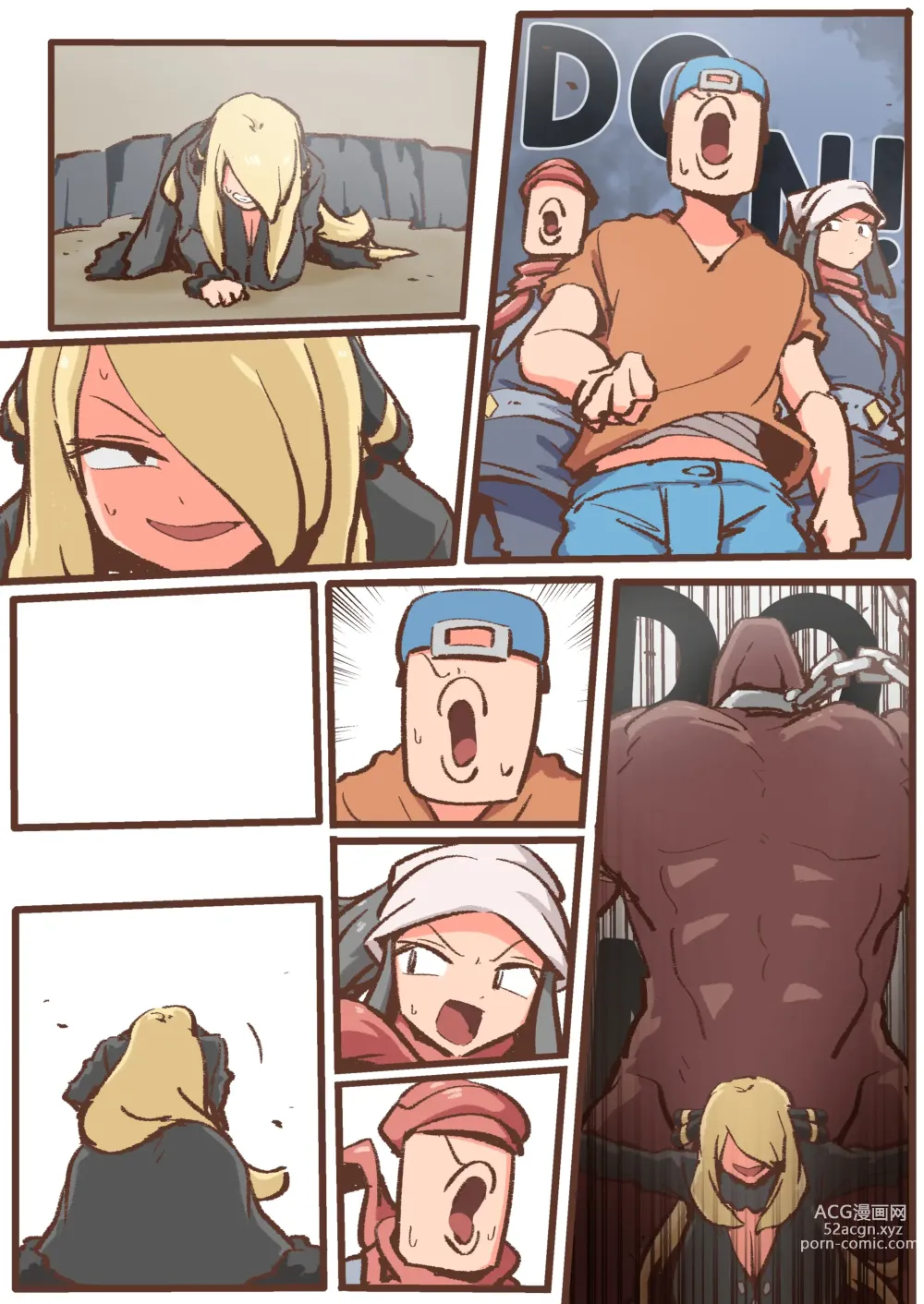 Page 56 of doujinshi Spank-Man: Rise