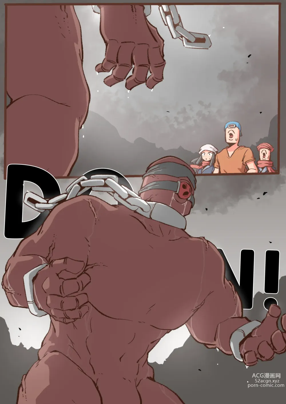 Page 58 of doujinshi Spank-Man: Rise