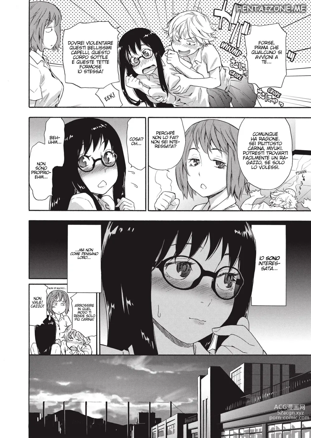 Page 3 of manga Giocare con il Fuoco (decensored)