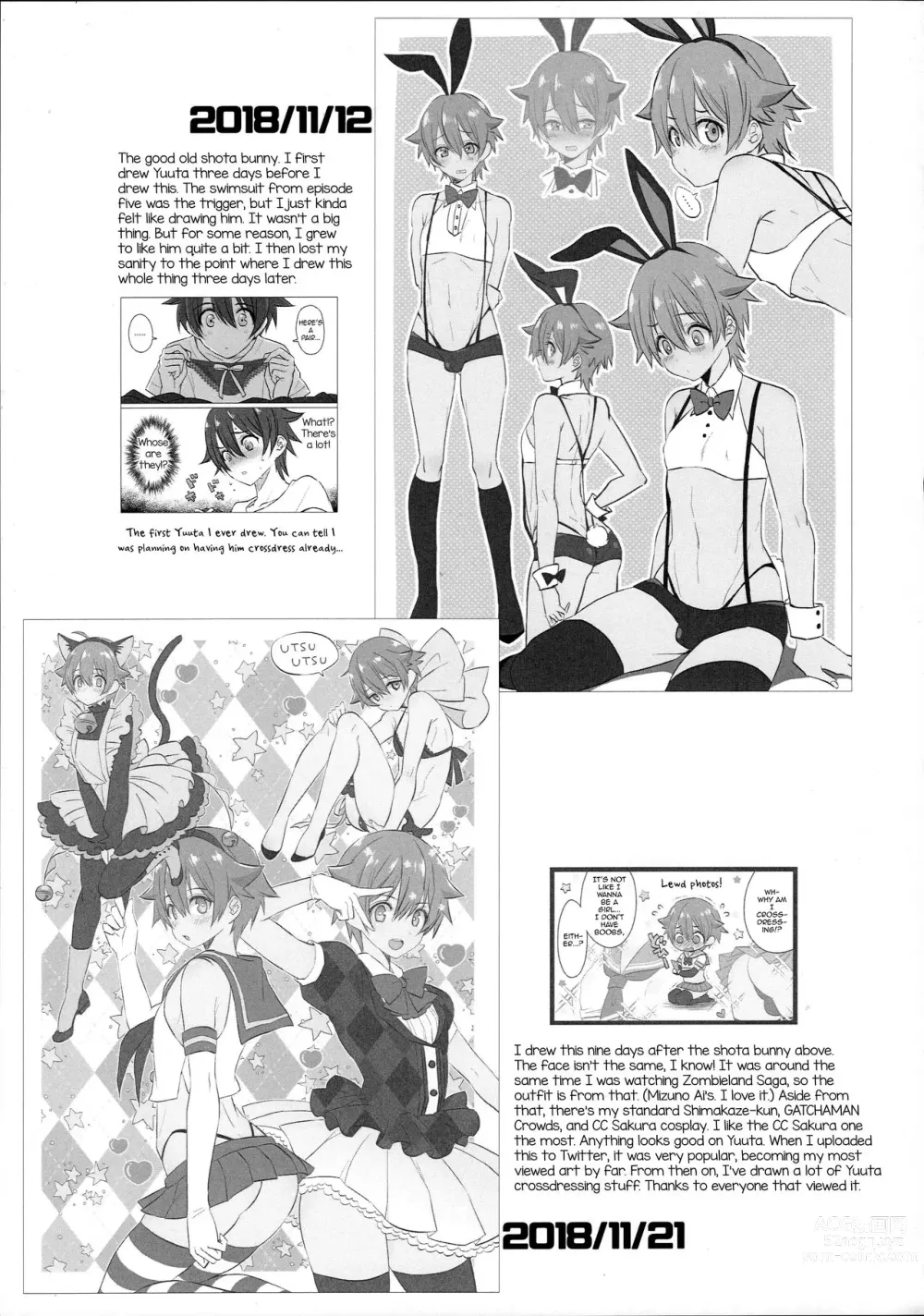 Page 22 of doujinshi Stop!! Hibiki-kun!