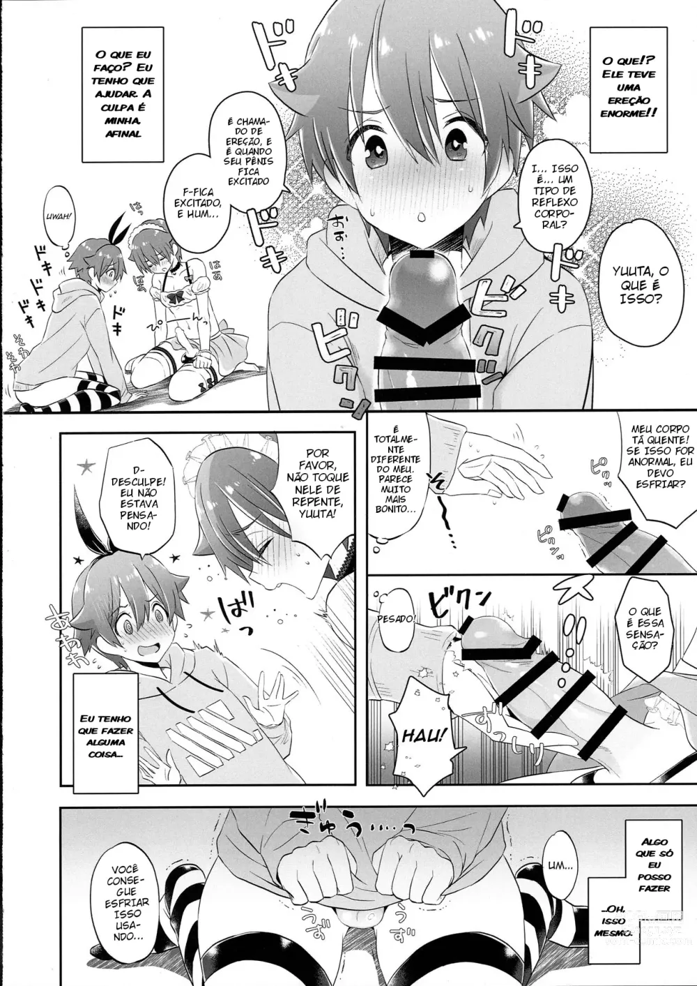 Page 9 of doujinshi Stop!! Hibiki-kun!