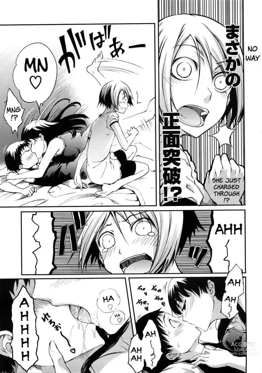 Page 9 of manga Ane To Aneotouto Ch.1-2