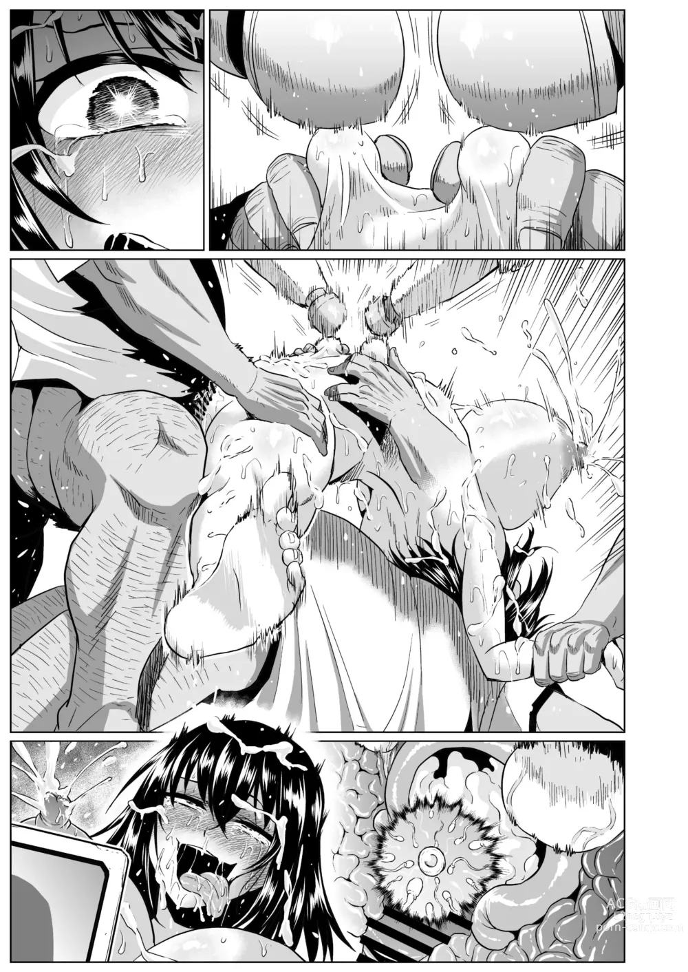 Page 252 of doujinshi Watashi no Omanko ha Mina no Mono 2